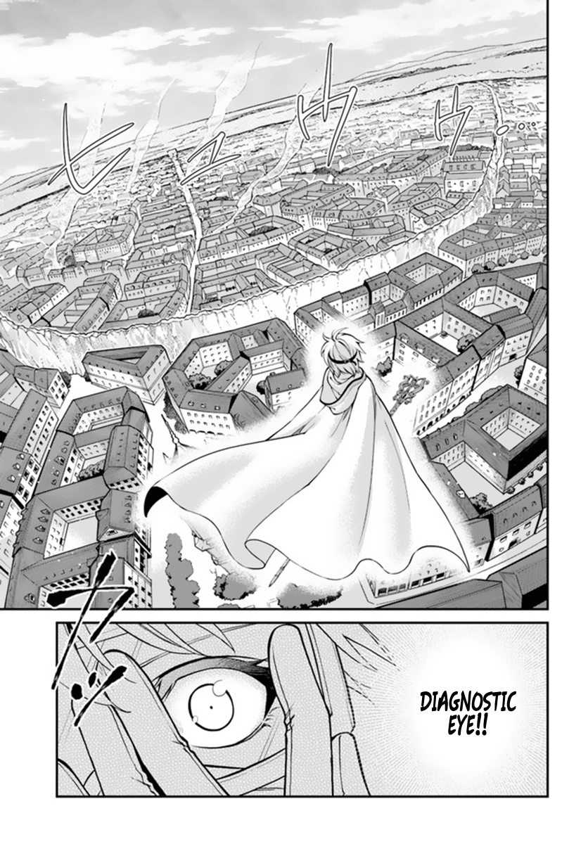 Isekai Yakkyoku Chapter 35 13